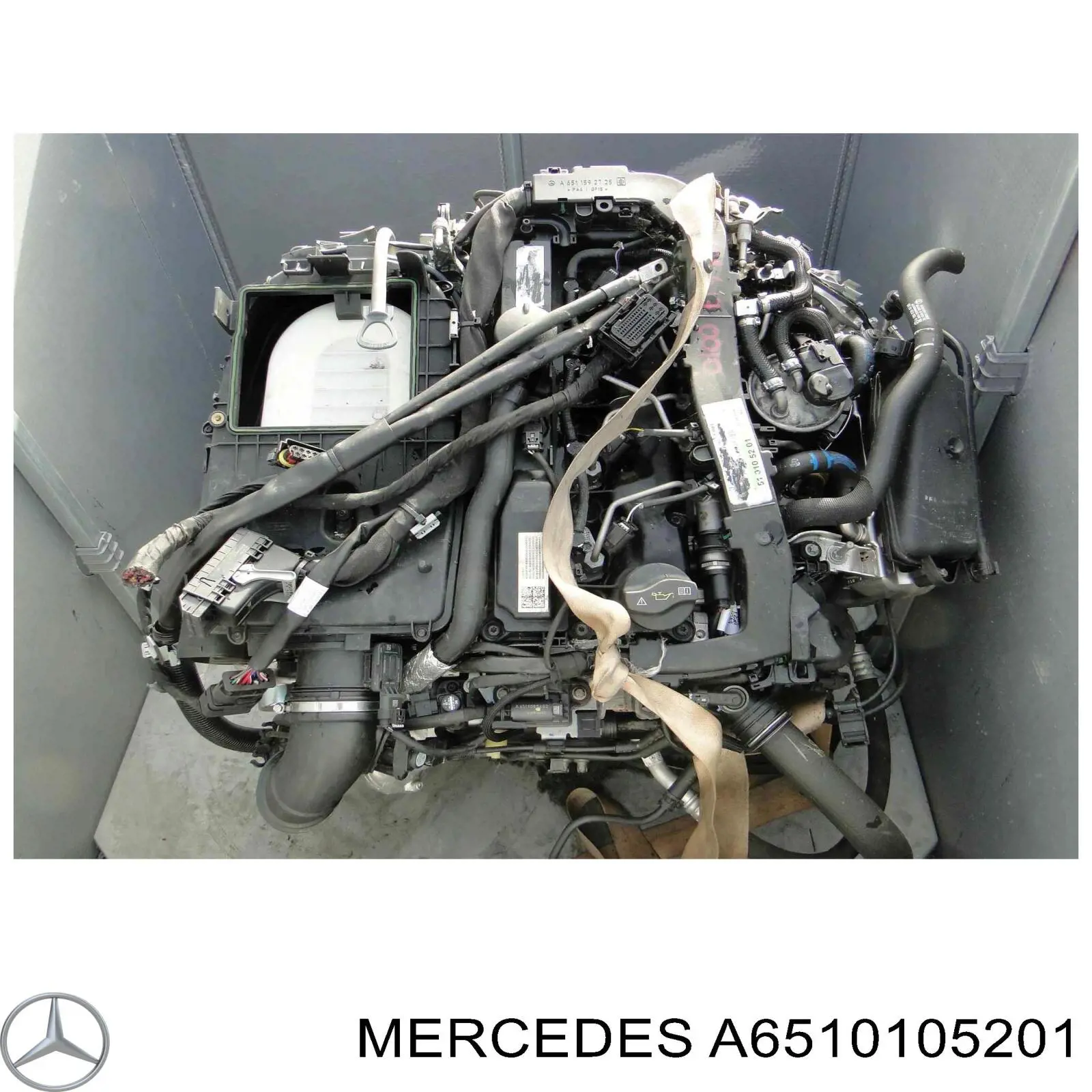 Купити A6510105201 Mercedes 