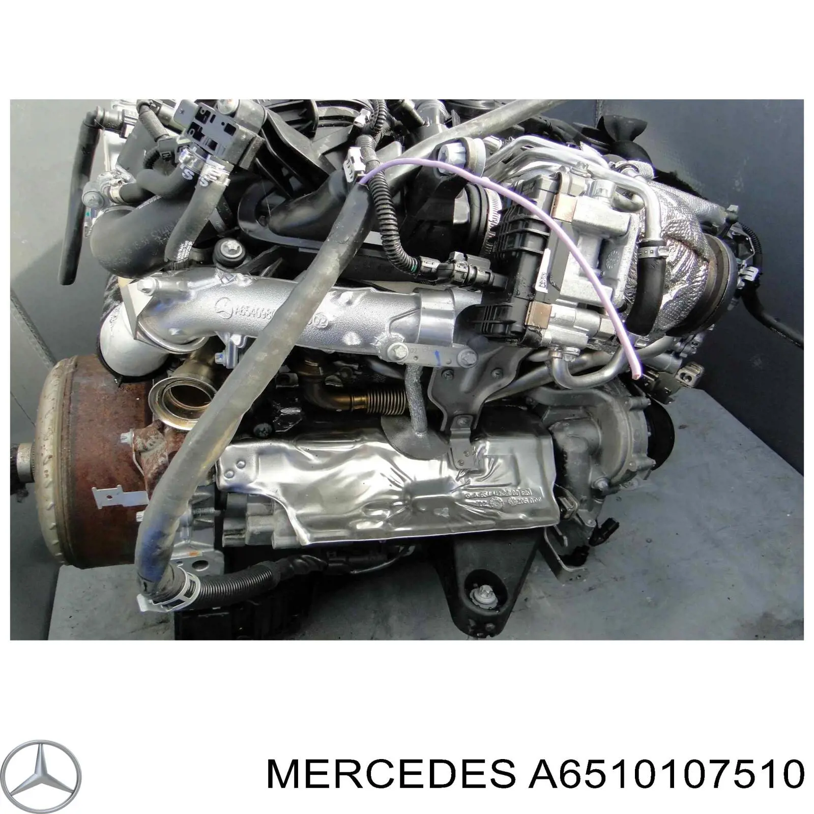 Купити A6510107510 Mercedes 