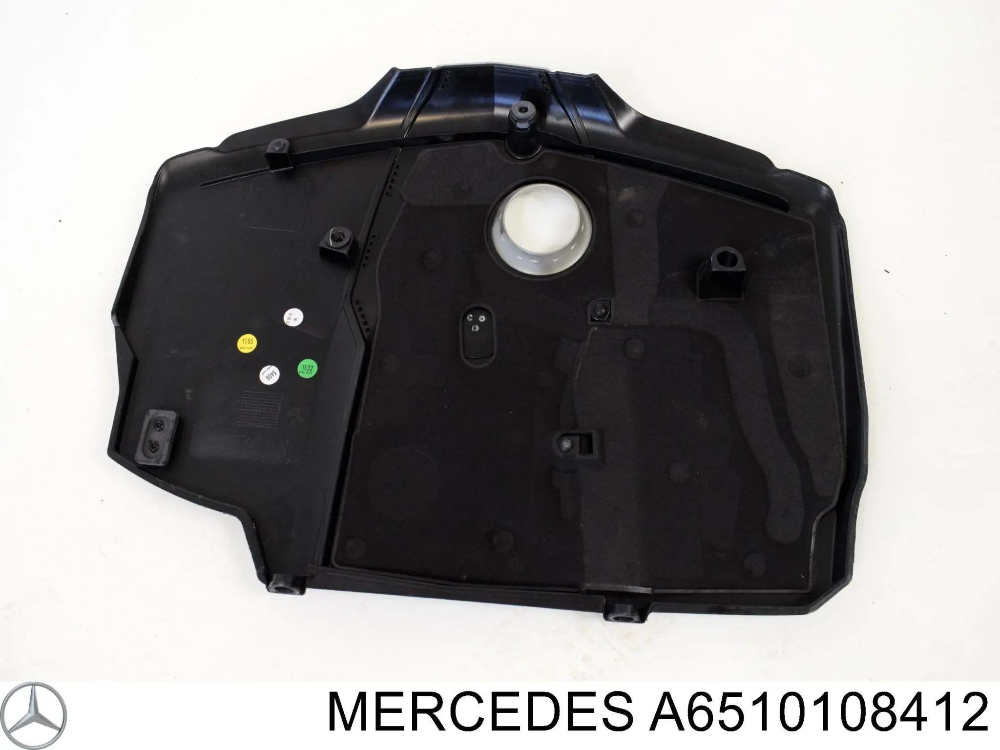 Кришка двигуна декоративна Mercedes A6510108412 ціна, від 88.09 USD