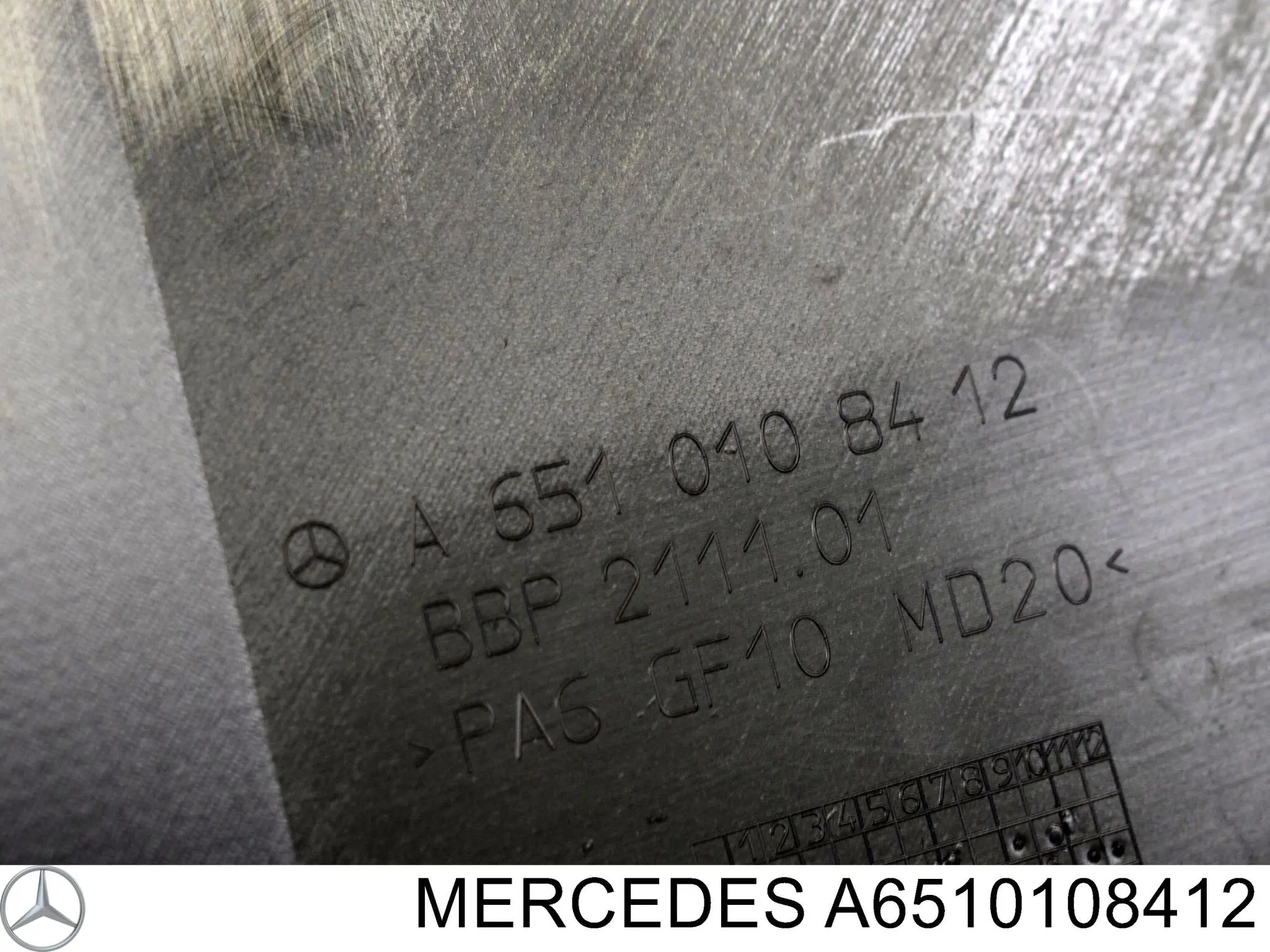Купити A6510108412 Mercedes Кришка двигуна декоративна