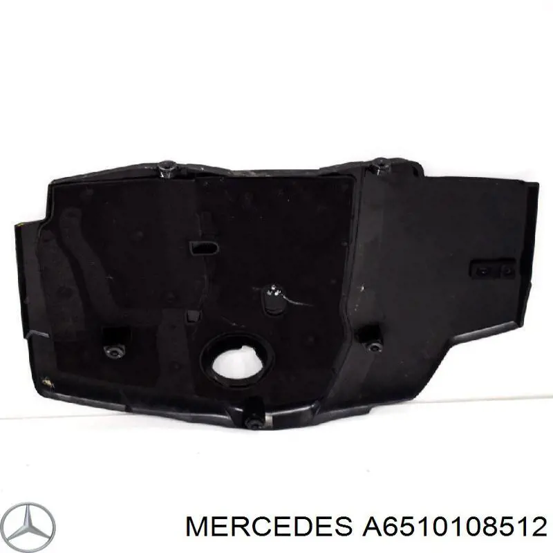 Кришка двигуна декоративна Mercedes A6510108512 ціна, від 44.00 USD