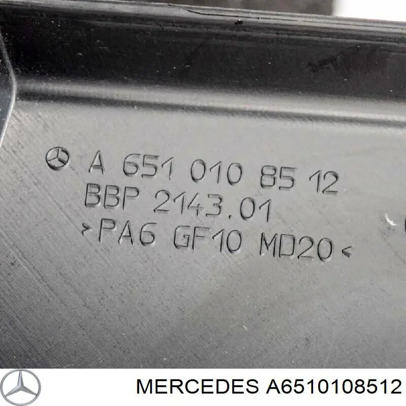 Купити A6510108512 Mercedes Кришка двигуна декоративна