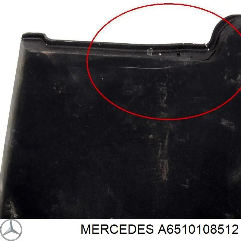 Кришка двигуна декоративна A6510108512 Mercedes