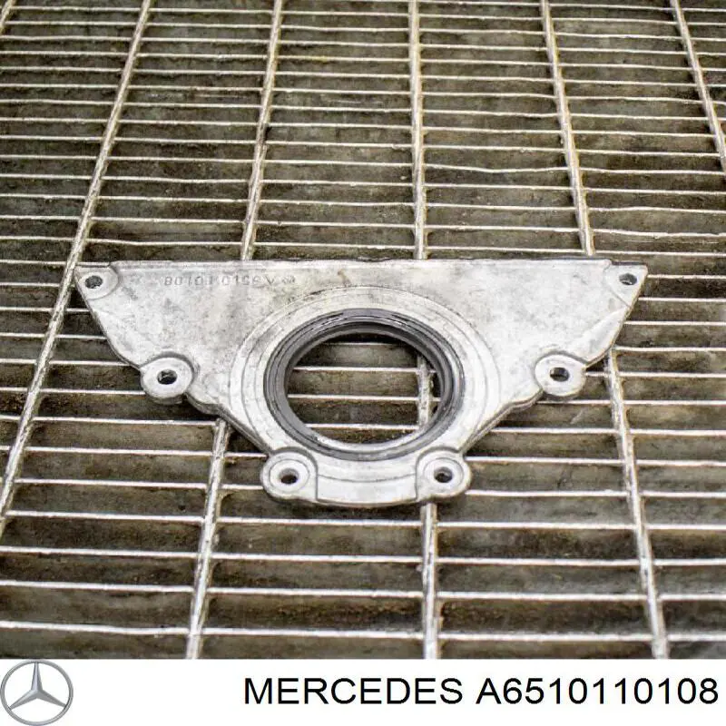 Передня кришка головки блока циліндрів (ГБЦ) A6510110108 Mercedes