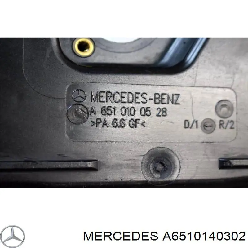 Купити A6510140302 Mercedes Захист двигуна