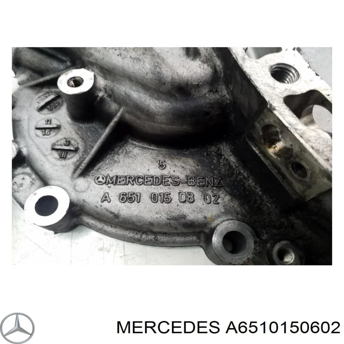 6510150602 Mercedes кришка двигуна задня