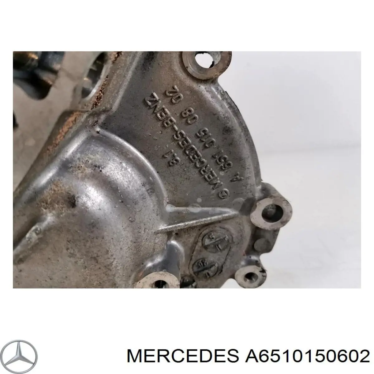 Кришка двигуна задня Mercedes A6510150602 ціна, від 19.11 USD
