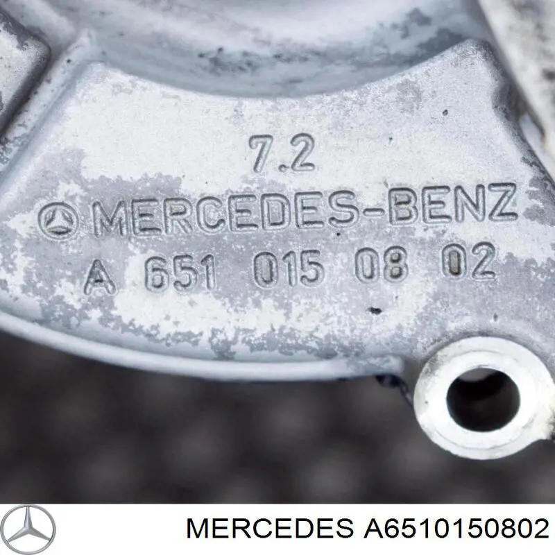 Кришка двигуна задня A6510150802 Mercedes
