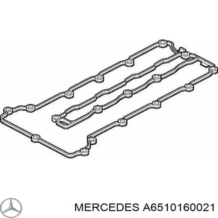 Прокладка клапанної кришки двигуна Mercedes A6510160021 ціна, від 19.15 USD