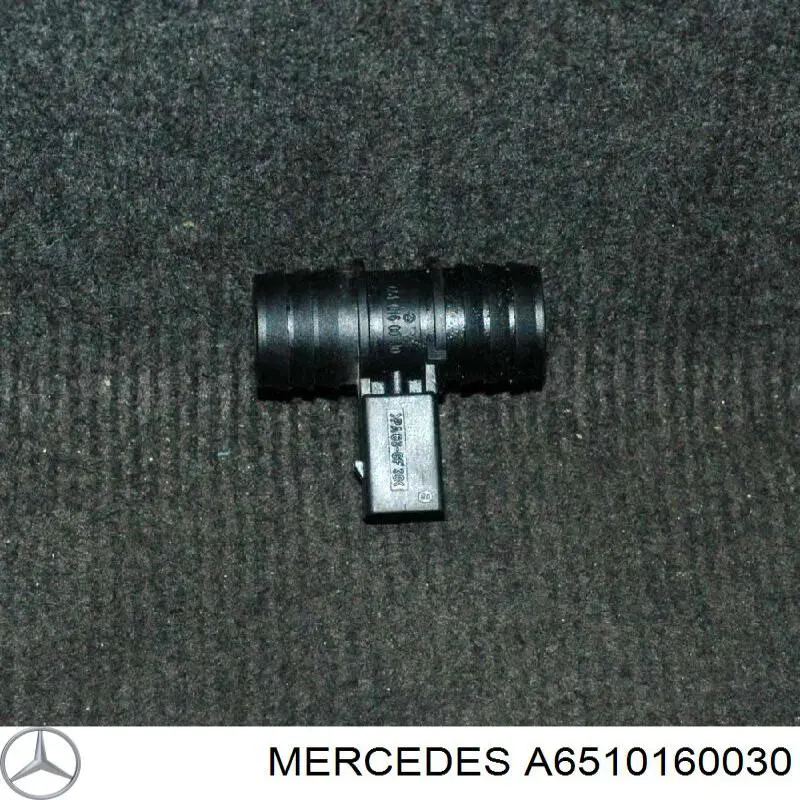 Підігрівач картерних газів Mercedes A6510160030 ціна, від 6.33 USD