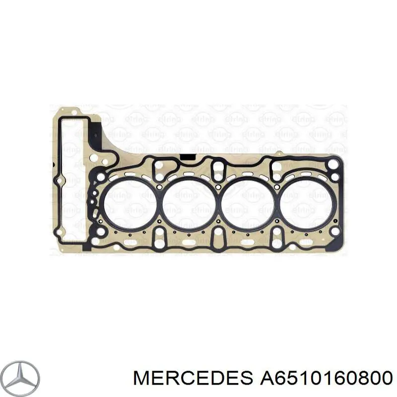 Прокладка ГБЦ Mercedes A6510160800 ціна, від 61.36 USD