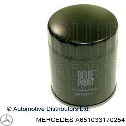 Купити A651033170254 Mercedes 