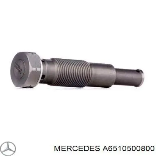 A6510500800 Mercedes натягувач ланцюга грм