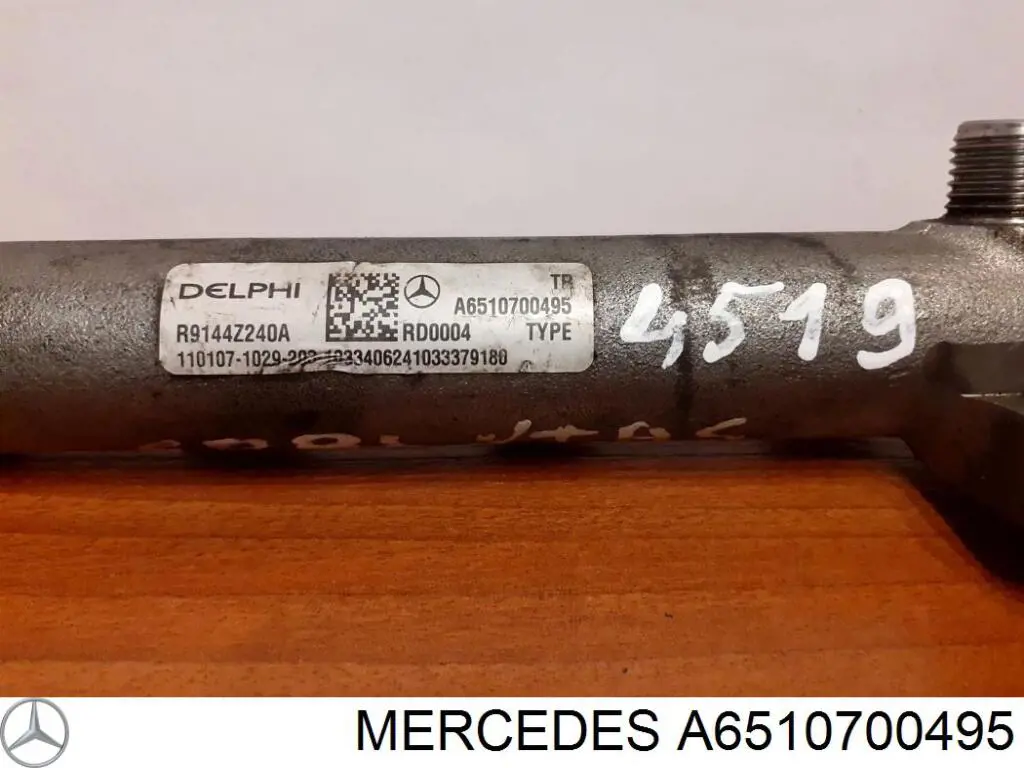 Розподільник палива R9144Z240 Mercedes