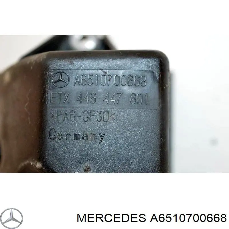Ресивер вакуумний двигун Mercedes A6510700668 ціна, від 15.52 USD