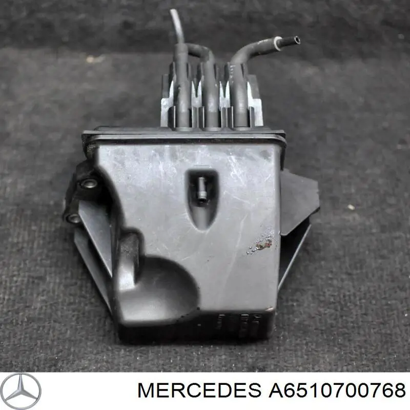 Ресивер вакуумний двигун Mercedes A6510700768 ціна, від 14.67 USD