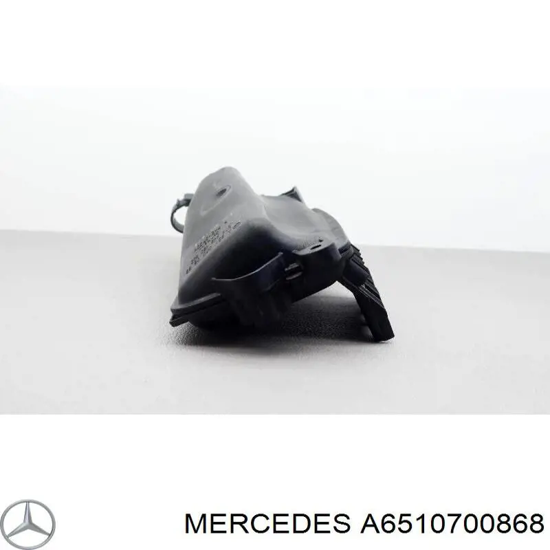  Mercedes A6510700868 ціна, від 11.81 USD