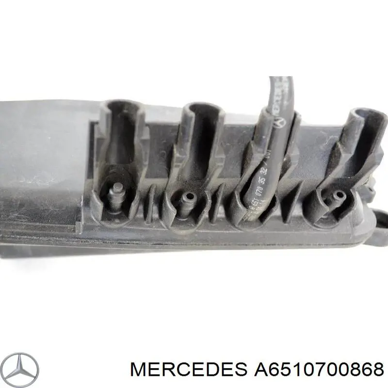  Mercedes A6510700868 ціна, від 11.81 USD