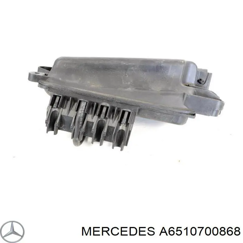 Купити A6510700868 Mercedes 