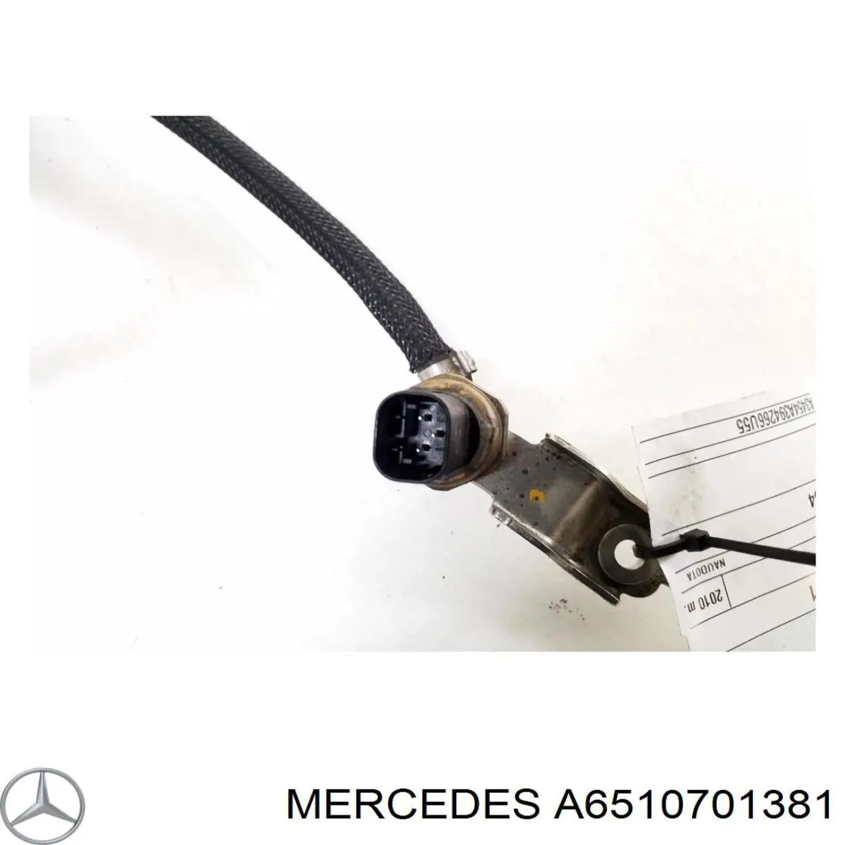 Купити A6510701381 Mercedes 