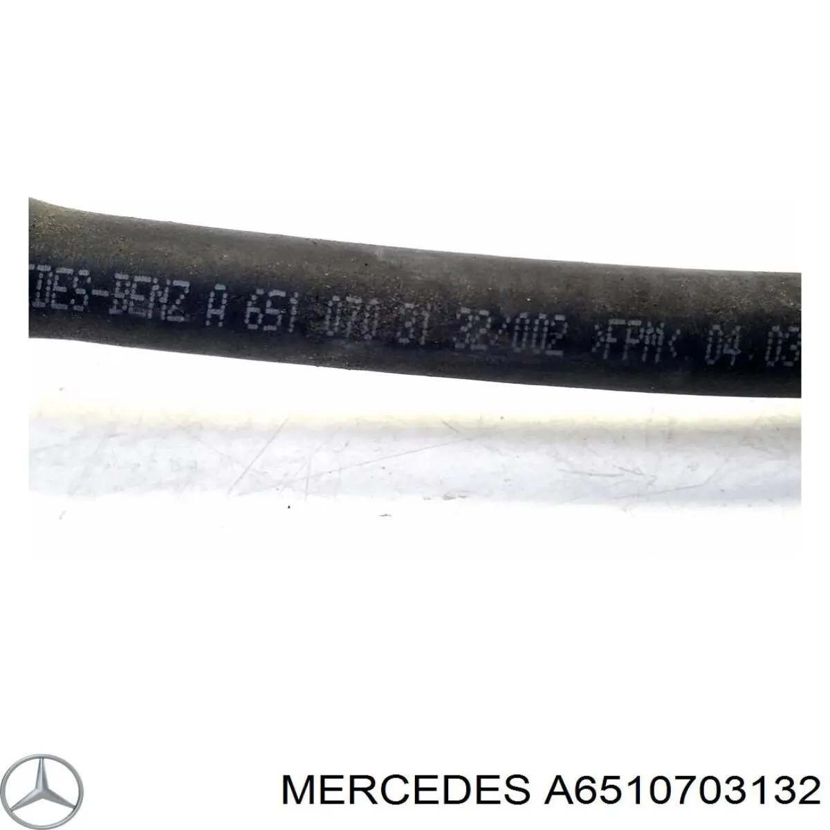 Трубопровід (гідровакуумного) підсилювача Mercedes A6510703132 ціна, від 17.74 USD