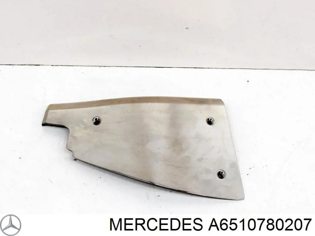 Купити A6510780207 Mercedes 