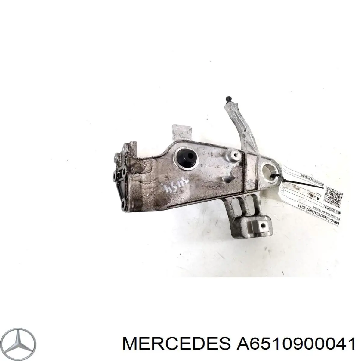  Mercedes A6510900041 ціна, від 9.03 USD