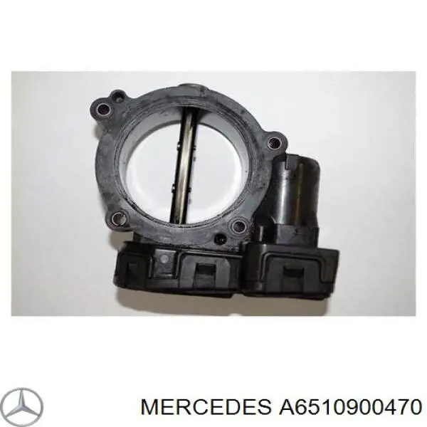Купити A651090047005 Mercedes Дросільна заслінка