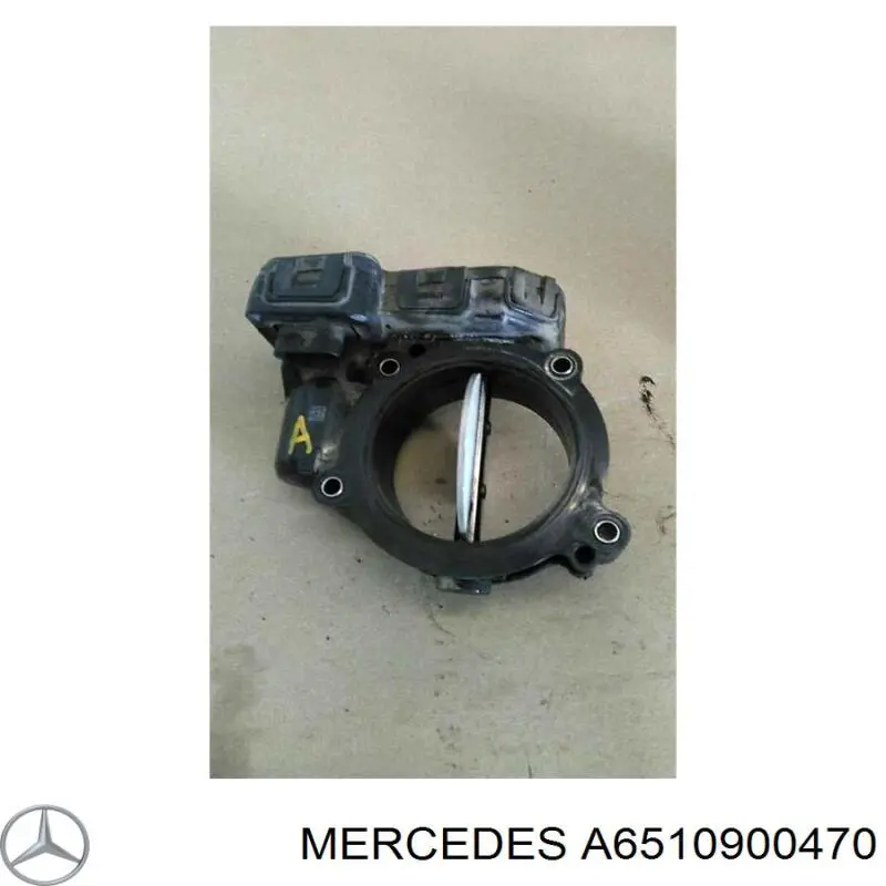 Блок дросельної заслінки Mercedes A651090047005 ціна, від 43.95 USD