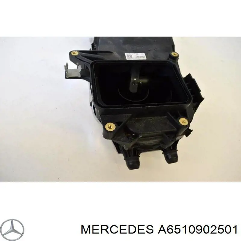 Корпус повітряного фільтра Mercedes A6510902501 ціна, від 31.04 USD