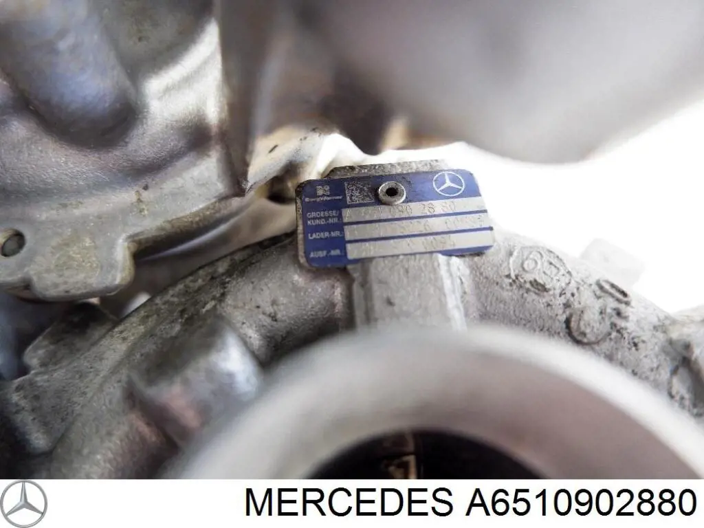 Купити A6510902880 Mercedes Турбіна