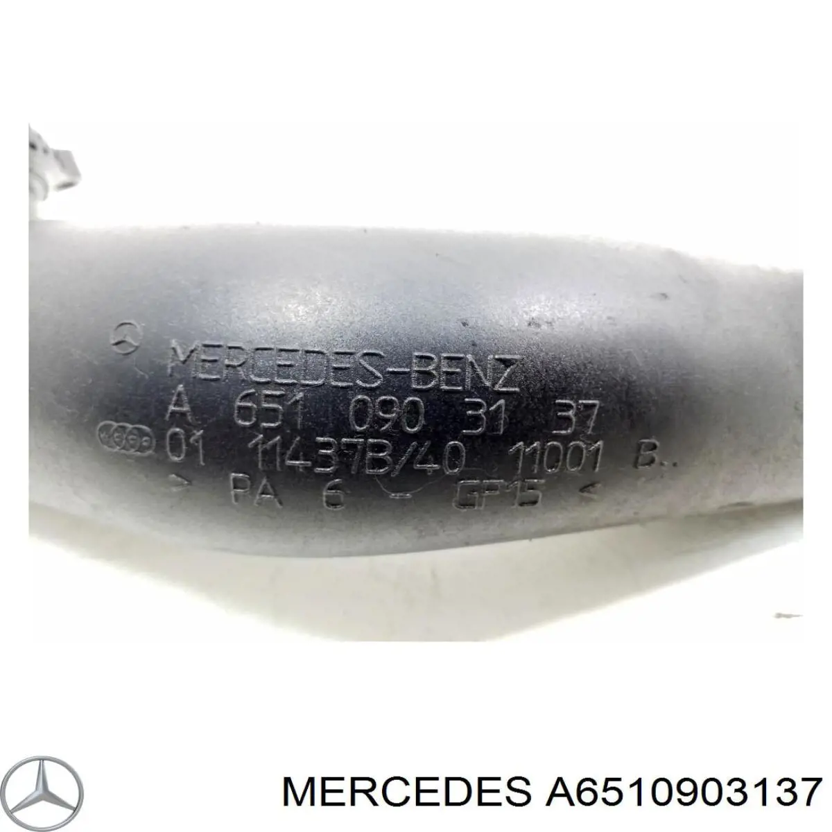 Колектор впускний Mercedes A6510903137 ціна, від 21.10 USD