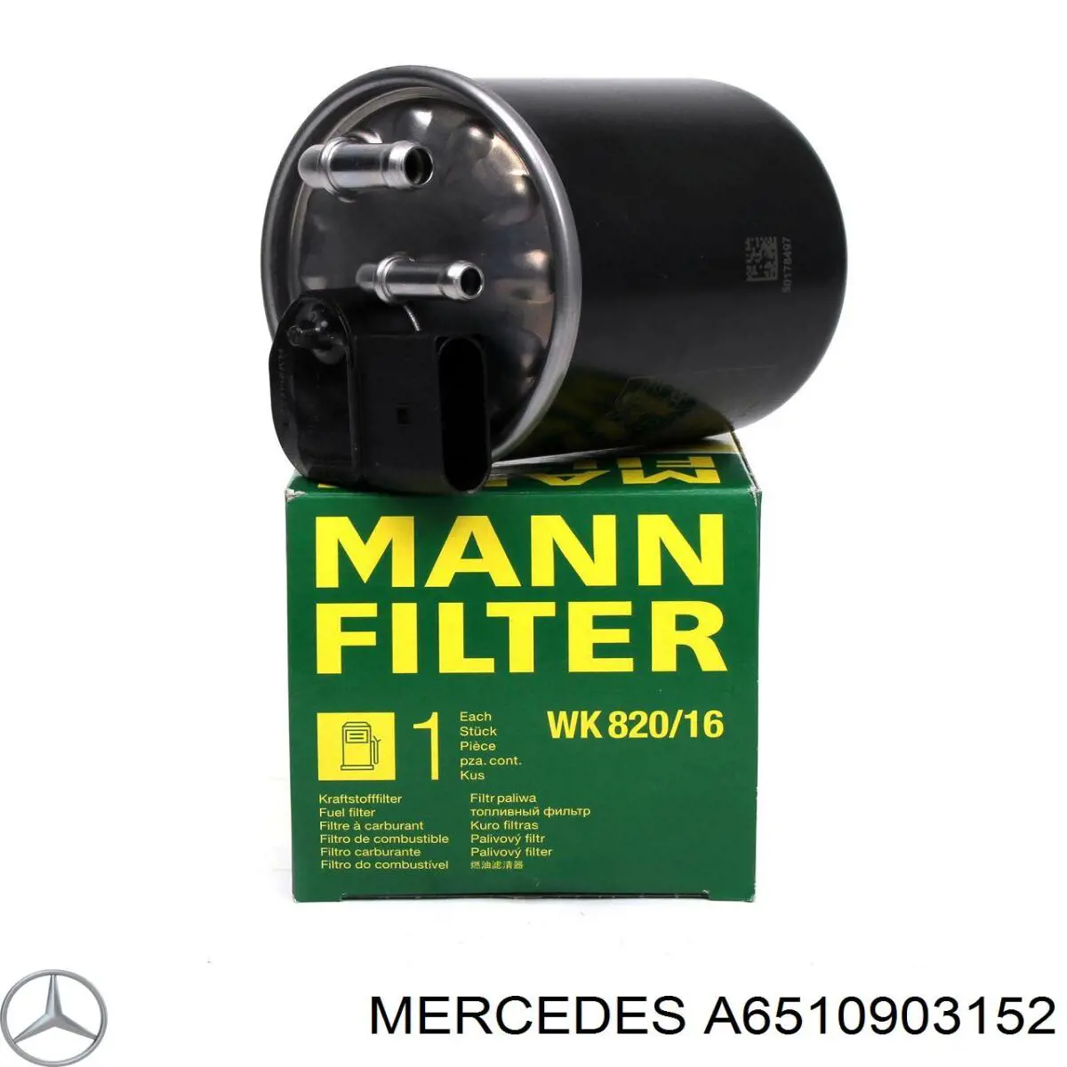 A6510903152 Mercedes фільтр паливний