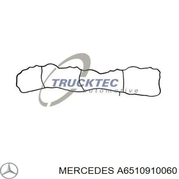 Прокладка впускного колектора Mercedes A6510910060 ціна, від 6.55 USD