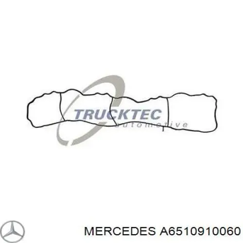 Прокладка впускного колектора на Mercedes Sprinter (906)
