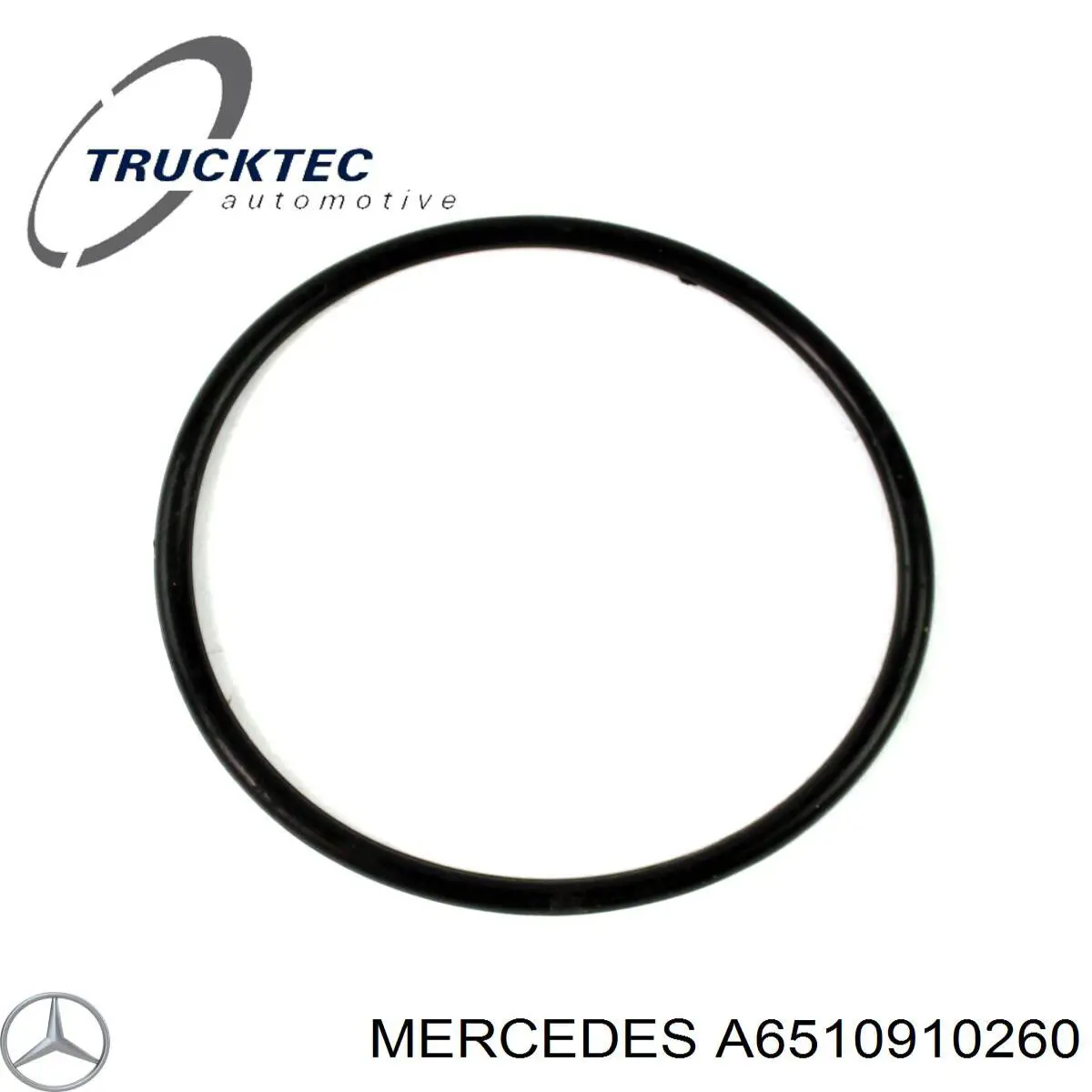Прокладка впускного колектора, верхня Mercedes A6510910260 ціна, від 9.36 USD