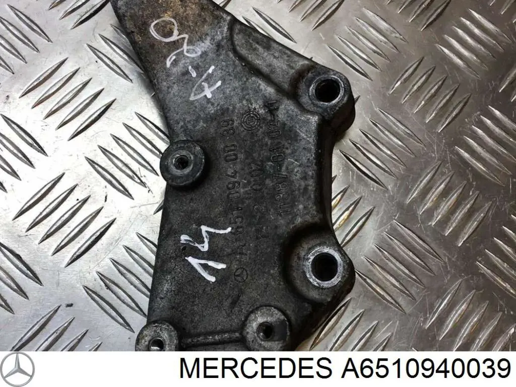  Mercedes A6510940039 ціна, від 5.49 USD