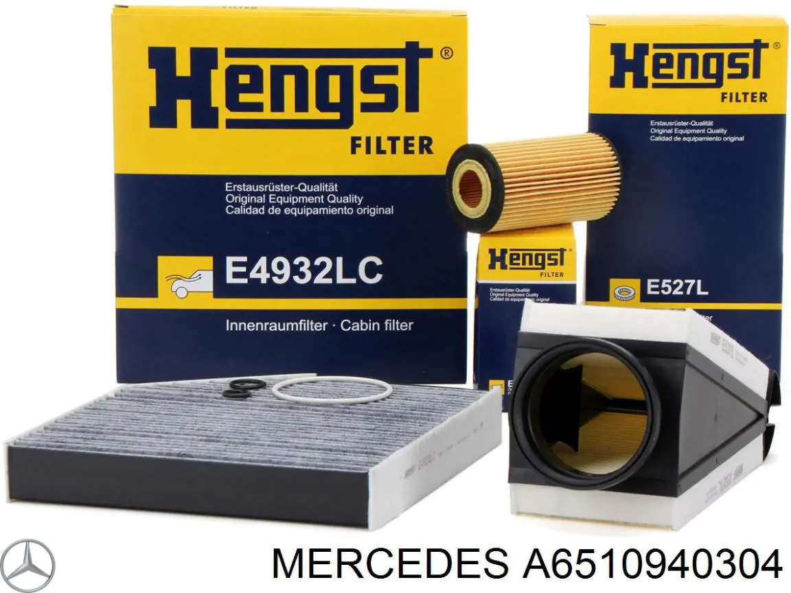 Елемент повітряного фільтра Mercedes A6510940304 ціна, від 37.52 USD