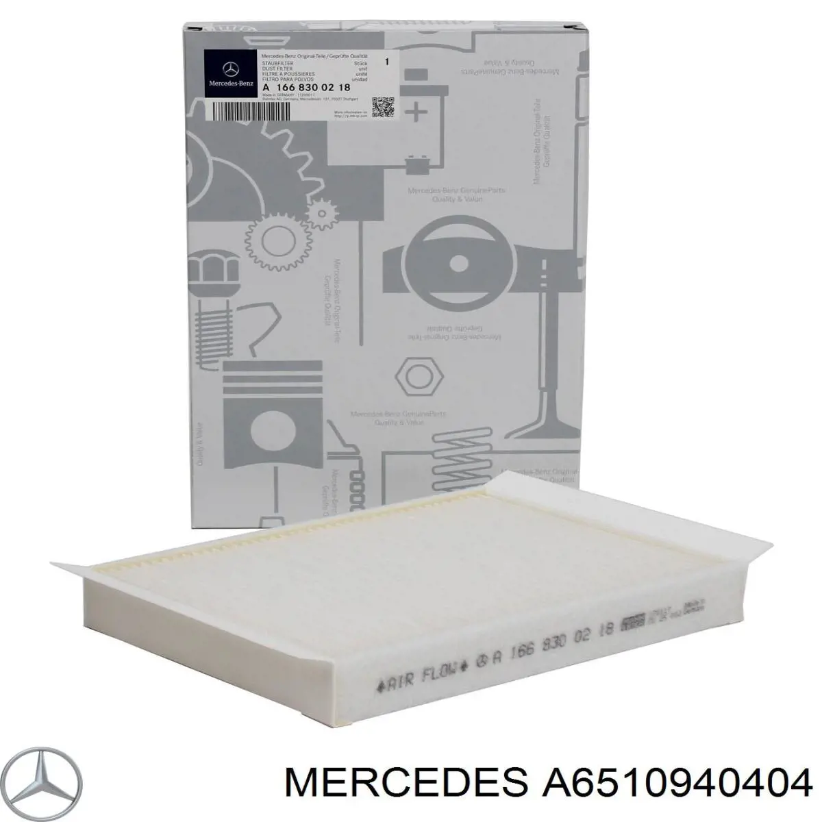 Повітряний фільтр A6510940404 Mercedes