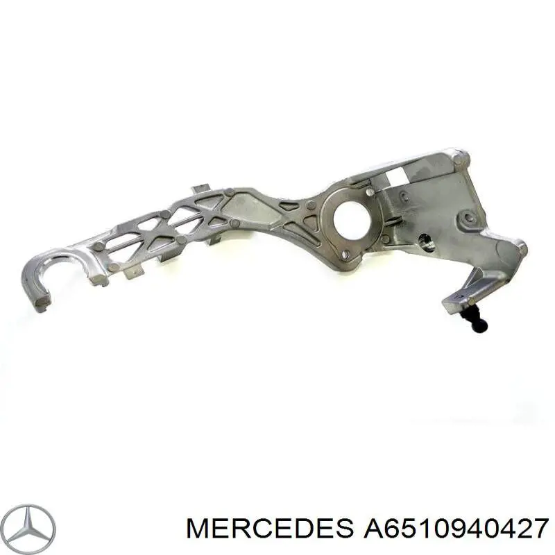 Купити A6510940427 Mercedes 