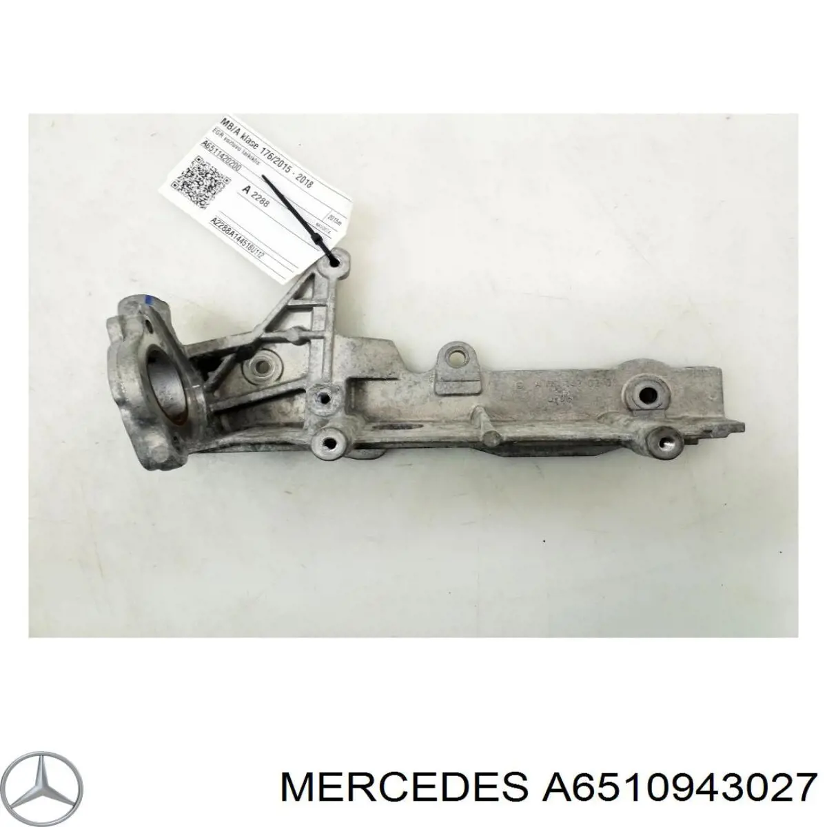  Mercedes A6511420200 ціна, від 9.14 USD