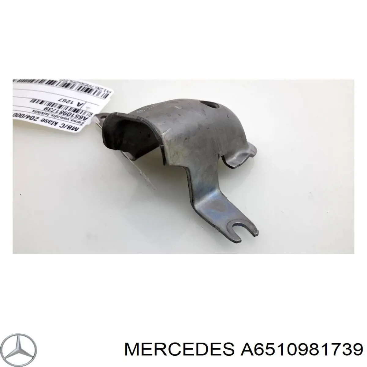 Купити A6510981739 Mercedes 