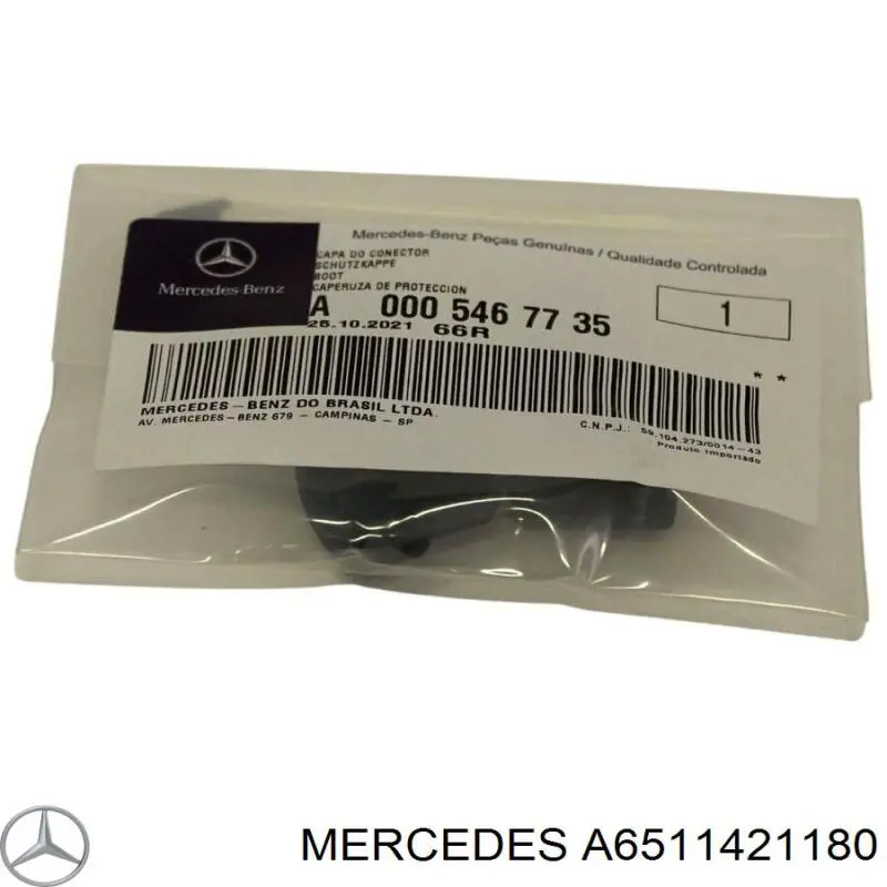 Купити A6511421180 Mercedes Прокладка патрубка EGR до голівки блока (ГБЦ)