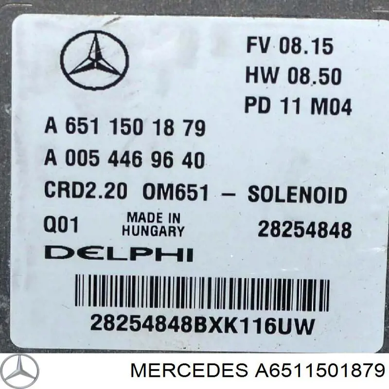 A6511501879 Mercedes Блок електронного управління