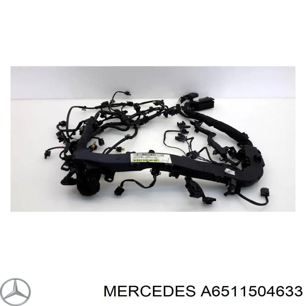 Купити A6511504633 Mercedes 