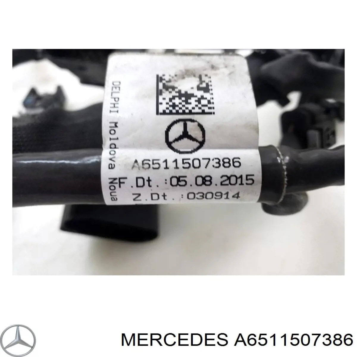  Mercedes A6511507386 ціна, від 232.41 USD