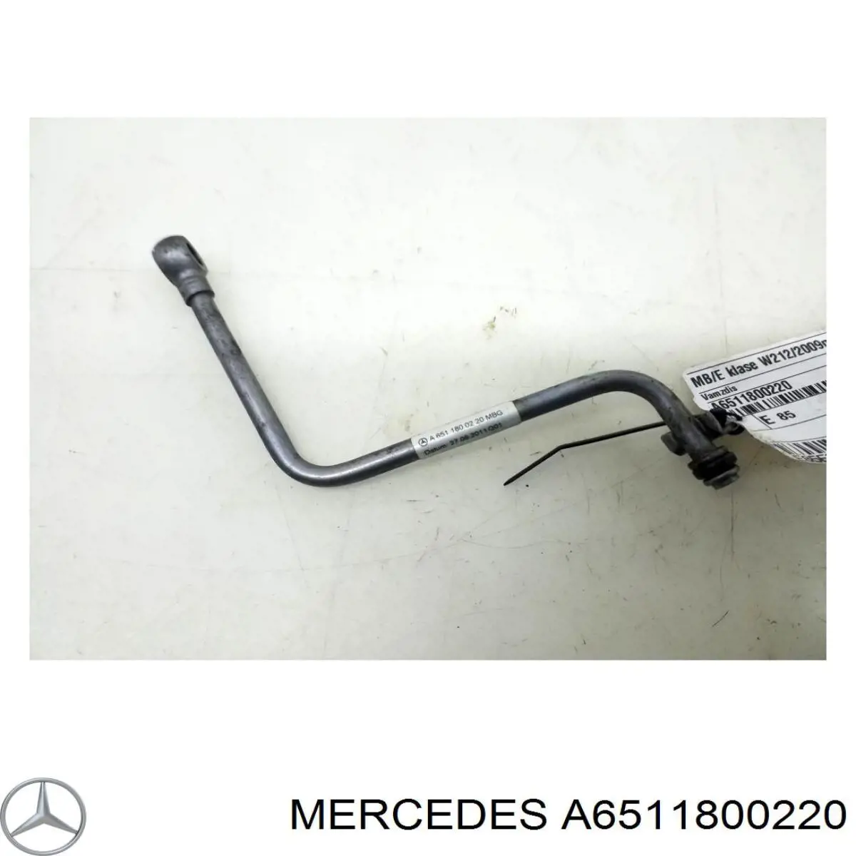 A6511800220 Mercedes Трубка/шланг подачі масла до турбіни