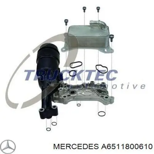 Купити A6511800610 Mercedes Корпус масляного фільтра