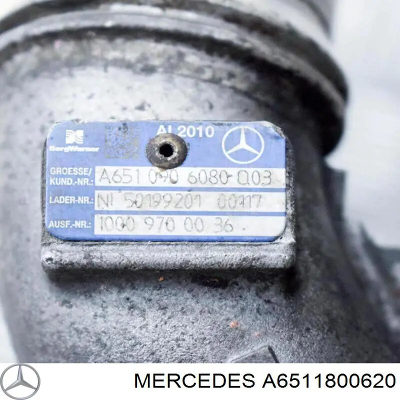 Трубка/шланг подачі масла до турбіни Mercedes A6511800620 ціна, від 25.03 USD
