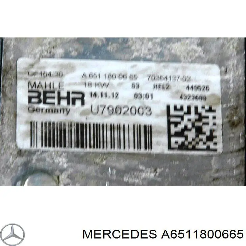 Радіатор масляний Mercedes A6511800665 ціна, від 12.74 USD